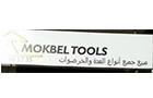 Companies in Lebanon: mokbel tools