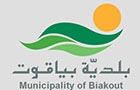 Companies in Lebanon: biakout municipality