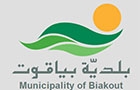Biakout Municipality Logo (biakout, Lebanon)