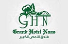 Hotel Naas Logo (bikafaya, Lebanon)