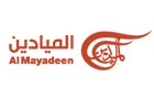 Al Mayadeen Sal Offshore Logo (bir hassan, Lebanon)