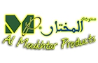 Al Moukhtar Products Company Sarl Logo (bir hassan, Lebanon)