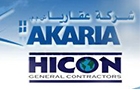 City Lofts Plus Co Sal Logo (bir hassan, Lebanon)