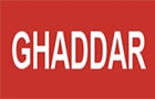Companies in Lebanon: ghaddar industrial & trading est