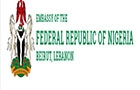 Nigerian Embassy Logo (bir hassan, Lebanon)