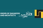 Order Of Engineers And Architects Of Beirut Logo (bir hassan, Lebanon)