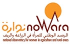 Companies in Lebanon: The National Observatory For Women In Agriculture & Rural Areas Nowara