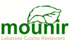 Restaurant Mounir Logo (broumana, Lebanon)