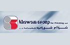 Companies in Lebanon: khawam group for printing sarl