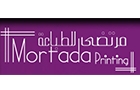 Companies in Lebanon: mortada printing