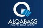 Companies in Lebanon: al qabass library
