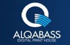 Al Qabass Library Logo (cola, Lebanon)