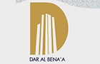 Dar Al Benaa SARL Logo (corniche el mazraa, Lebanon)