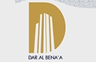 Companies in Lebanon: dar al benaa sarl