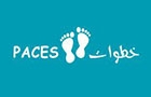 Paces Charity Logo (corniche el mazraa, Lebanon)