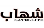 Companies in Lebanon: shehab satellite