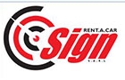 Sixt Rent A Car Option Car Rental Sarl Logo (corniche el mazraa, Lebanon)
