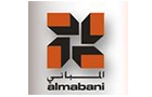 Companies in Lebanon: al mabani international sal