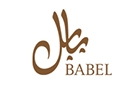 Babel Logo (dbayeh, Lebanon)