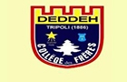Freres Tripoli Logo (NA, Lebanon)