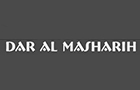 Dar Al Masharih Est Logo (dekwaneh, Lebanon)