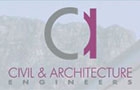 Companies in Lebanon: Farjallah Office For Engineering & Contracting