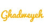 Restaurants in Lebanon: Ghadweyeh Restaurant