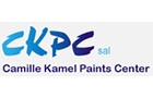 Paints Tech Trading & Contracting Sarl Logo (dora, Lebanon)
