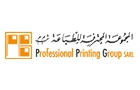 Professional Printing Group Sarl Logo (fanar, Lebanon)