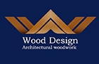 Wood Design Sarl Logo (fanar, Lebanon)