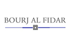 Bourj AlFidar Restaurant Logo (fidar, Lebanon)