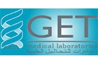 Get Medical Laboratory Sarl Logo (galerie semaan, Lebanon)
