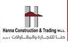 Companies in Lebanon: hanna construction sarl