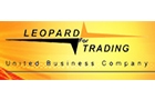 Companies in Lebanon: leopard for trading