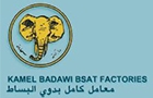 Bsat Kamel Badawi Factories Logo (ghazieh, Lebanon)
