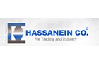 Hassanein Company For Trading & Industry Logo (ghazieh, Lebanon)