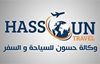 Hassoun Travel Logo (ghazieh, Lebanon)