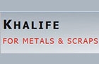 Companies in Lebanon: Khalife Metal Company Sal