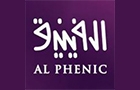 Companies in Lebanon: al phenic restaurant