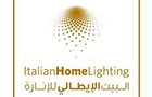 Companies in Lebanon: italian home lighting
