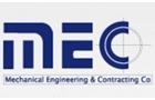 Mechanical Engineering & Contracting Co Sarl Mec Logo (ghbeiri, Lebanon)