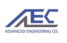 The Advanced Engineering Company Sarl Logo (ghbeiri, Lebanon)
