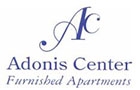 Companies in Lebanon: adonis center