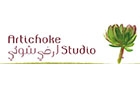 Companies in Lebanon: artichoke studio sarl