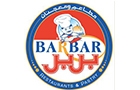 Companies in Lebanon: barbar