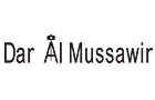 Dar Al Mussawir Logo (hamra, Lebanon)
