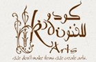 Companies in Lebanon: kudu for arts