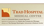 Companies in Lebanon: trad hospital