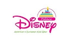 Companies in Lebanon: disney palace