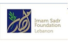 Ngo Companies in Lebanon: Imam Sadr Foundation